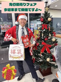 スズキ先行初売りフェア今週末までです！！